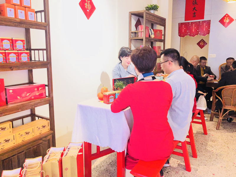 微信图片_20190212084638