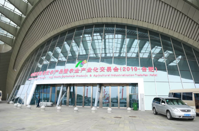 微信截图_20191031153132 微信截图_20191031153132
