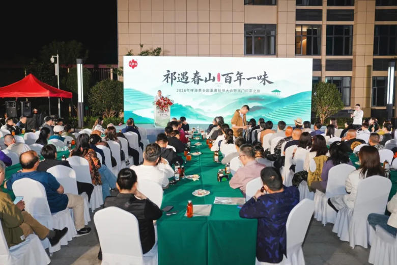 ScreenShot_2026-04-30_102855_197