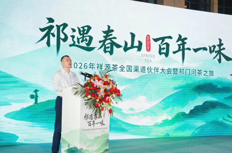 ScreenShot_2026-04-30_103204_313