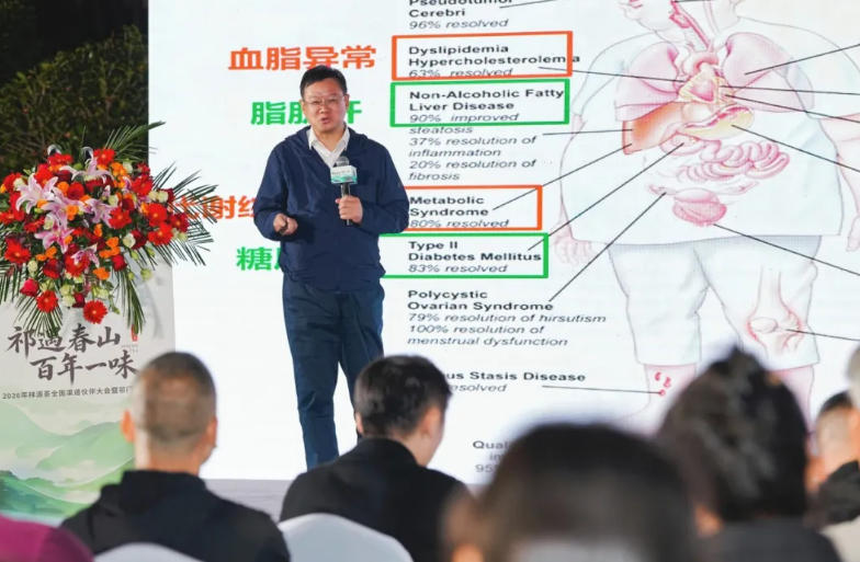 ScreenShot_2026-04-30_103243_762